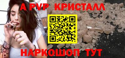 хмурый Будённовск