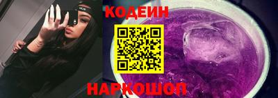 тгк Бузулук