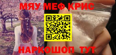 хмурый Будённовск