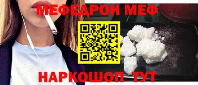 хмурый Будённовск