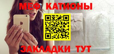 ГАЛЛЮЦИНОГЕННЫЕ ГРИБЫ Бугуруслан