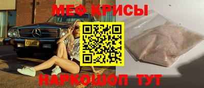 хмурый Будённовск