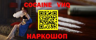 ГАЛЛЮЦИНОГЕННЫЕ ГРИБЫ Бугуруслан
