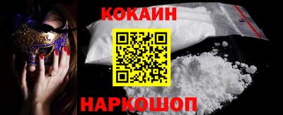 тгк Бузулук