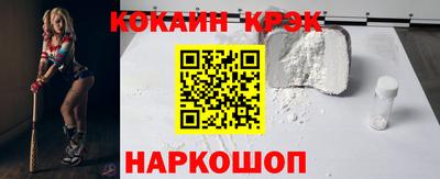 хмурый Будённовск