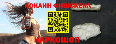 тгк Бузулук
