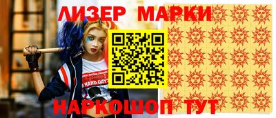 хмурый Будённовск