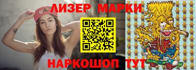 тгк Бузулук