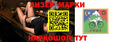 хмурый Будённовск