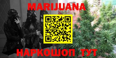 тгк Бузулук