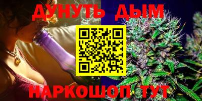тгк Бузулук