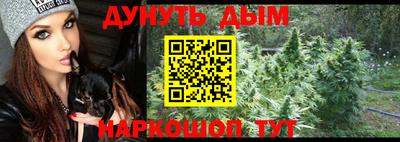 ГАЛЛЮЦИНОГЕННЫЕ ГРИБЫ Бугуруслан
