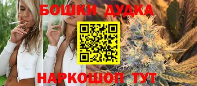 хмурый Будённовск