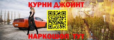 ГАЛЛЮЦИНОГЕННЫЕ ГРИБЫ Бугуруслан