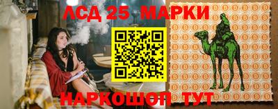 тгк Бузулук