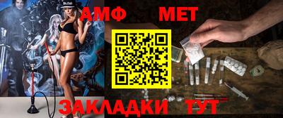 тгк Бузулук
