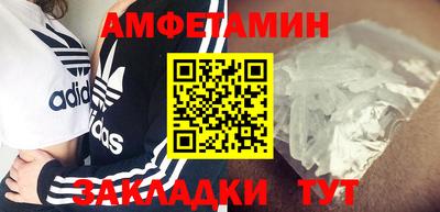 хмурый Будённовск