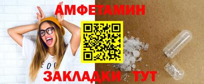 тгк Бузулук