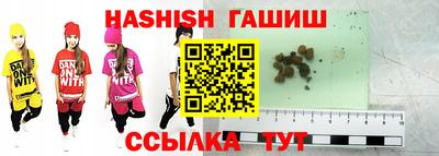 тгк Бузулук