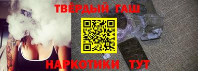 тгк Бузулук