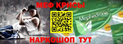 хмурый Будённовск