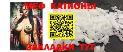 тгк Бузулук