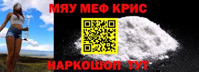 хмурый Будённовск