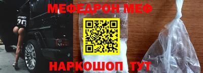 тгк Бузулук