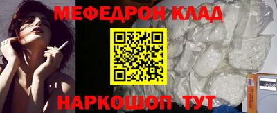 тгк Бузулук